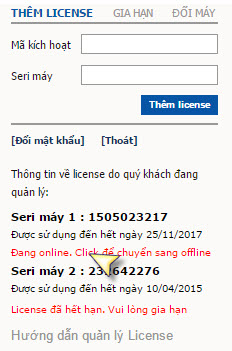 Hướng dẫn quản lý license