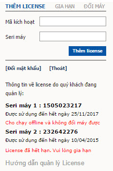 Hướng dẫn quản lý license